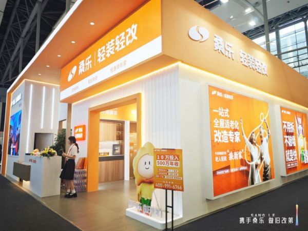 建证旧改行业“利润天花板”诞生