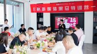 抢占短视频营销新蓝海，E格静音系统门窗诚邀您共赴财富盛宴！