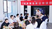 抢占短视频营销新蓝海，E格静音系统门窗诚邀您共赴财富盛宴！