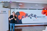 从唐宋雅韵到AI家装设计：中国定制家居进入“产品创新+AI赋能”双核驱动时代