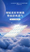 重磅官宣 |CALIASOFART卡丽亚与XIANSOFA羡慕携手顶流IP哆啦A梦推出系列...
