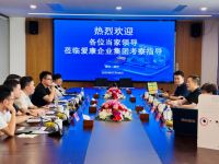 保利管道与当家APP达成深度战略合作