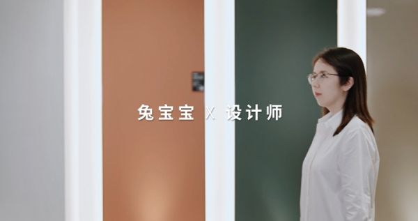 臻彩设计说 | 兔宝宝携手设计师王语晨：彩臻板匠心筑家，美与实用融入日常点滴