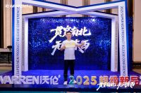 沃伦门窗牛商专访，4SG带来重服务旋风即将席卷全国！