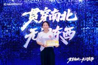 沃伦门窗牛商专访，4SG带来重服务旋风即将席卷全国！