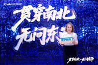 沃伦门窗牛商专访，4SG带来重服务旋风即将席卷全国！