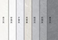 新一线瓷砖品牌安基瓷砖·岩板超平金刚釉系列：以卓越工艺，重塑家居美学与品质标杆！