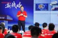 聚光创变，创变2025火王智能厨电年中盛典圆满落幕