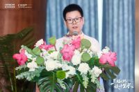 福州日立中央空调携手CIID中室学福清室内建筑师中心“三福之地·设计生长”