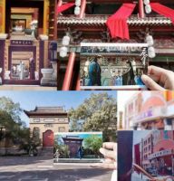 横店畅游×红木惠购！李忠信红木厂购节盛夏激情开启