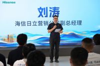 灯塔品质眼见为实！海信红焰Ⅲ空气能品质溯源之旅圆满收官