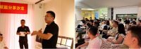 觅色仙游，共话色彩——卡百利觅色仙游设计师沙龙圆满落幕