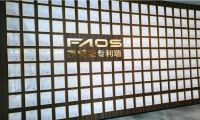 一线门窗品牌富奥斯门窗：品质铸就经典，重新定义高端家居体验