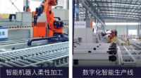 门窗十大品牌富奥斯门窗：节能静音，坚固耐用，信赖之选！