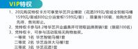 华艺卫浴天津旗舰店盛大开业l以匠心臻品，启津门雅致生活新篇
