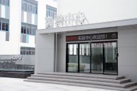 好博窗控×中国平安 | 投保1000万产品责任险，让品质诺言掷地有声