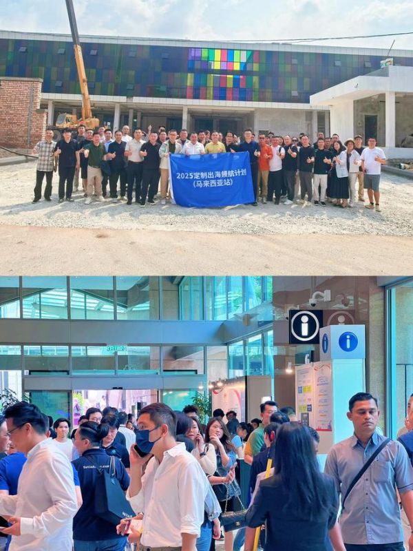 定制出海|诗尼曼首秀马来西亚ARCHIDEX展