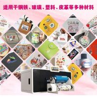 水晶标加工市场火爆，小批量定制推荐性价比更高的A3水晶标打印机！