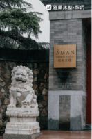 雅兰「颐和床垫」首发 携手小红书共绘睡眠艺术新图景