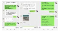 热立方地暖机真实用户案例：从黄河岸边到百姓心间的温暖革命