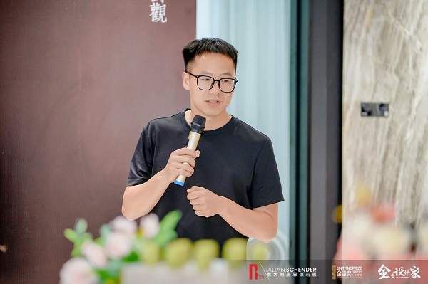 破界共生：意大利施恩德×金堂奖在京启动“城市设计家”，重构设计未来