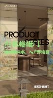 好评如潮！ZMKM“漾”系列为何成为年轻家庭的心头好？