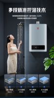 测评|樱花燃气热水器SCH-13/16Q303(A)，“恒温+健康”全场景守护家庭用水