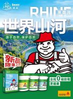 贴砖工地现场，再现“危险操作”