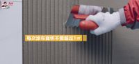 贴砖工地现场，再现“危险操作”