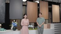 行业划时代升级方案|兔宝宝新品发布会，用技术重塑体验，用产品打造标杆