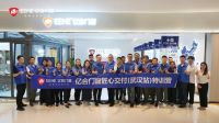 门窗交付标准全面革新，匠心交付引领行业价值升级