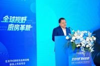 全球视野·厨房革命：北美THOR索而品牌战略暨新品发布会圆满收官