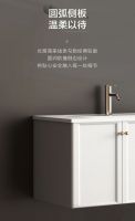 新品上市  恒洁云汀系列BC6524J金属浴室柜，实用美学，尽显从容