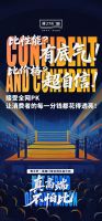 雅之轩发起“真高端不怕比”全网比选项目， 重构高端门窗消费新标准
