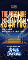 雅之轩发起“真高端不怕比”全网比选项目， 重构高端门窗消费新标准
