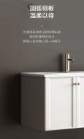 新品上市 | 恒洁云汀系列BC6524J金属浴室柜，实用美学，尽显从容
