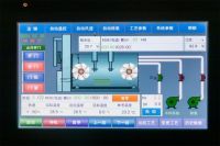 技术革新提升实木地暖地板稳定性——解析大卫地板「高温喷蒸智控热处理技术」