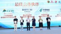 门窗真功夫，安全真守护！新豪轩门窗助2025年国际咏春拳大赛“武”力全开