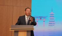 2025日本大阪世博会中国馆·亚振家居日|东方美学闪耀世博舞台