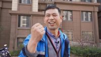 第十一届8·3师傅节火爆开启 全国“万师傅”投身公益行