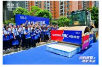尚驰床垫丨以40吨重压为尺，划定智能睡眠的品质疆界