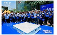 尚驰床垫丨以40吨重压为尺，划定智能睡眠的品质疆界
