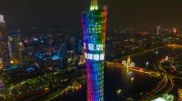 慕思全球睡眠之旅走进南极：一场从“技术取经“到“标准输出“的科技远征