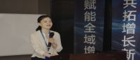 梦洁家居2025秋冬订货会盛大启幕：“脊韵东方，智启新章”引领行业新浪潮