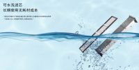 大雨、特大暴雨来了！特别注意防范空气污染