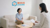 以广佛为根基，用管家式服务与硬核承诺重塑保姆体验