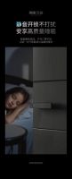 静谧守护者丨顶固一体式房门指纹锁如何重塑门与空间的对话