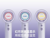 康夫 F9 Pro 高速吹风机成明星同款新潮流 科技美学引年轻群体追捧