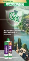 又这么做？难怪阴角处的美缝变白！