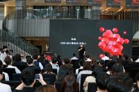 2025华为鸿蒙智家设计大赛・四川站启幕:智装美学与蜀地生活的深度共鸣